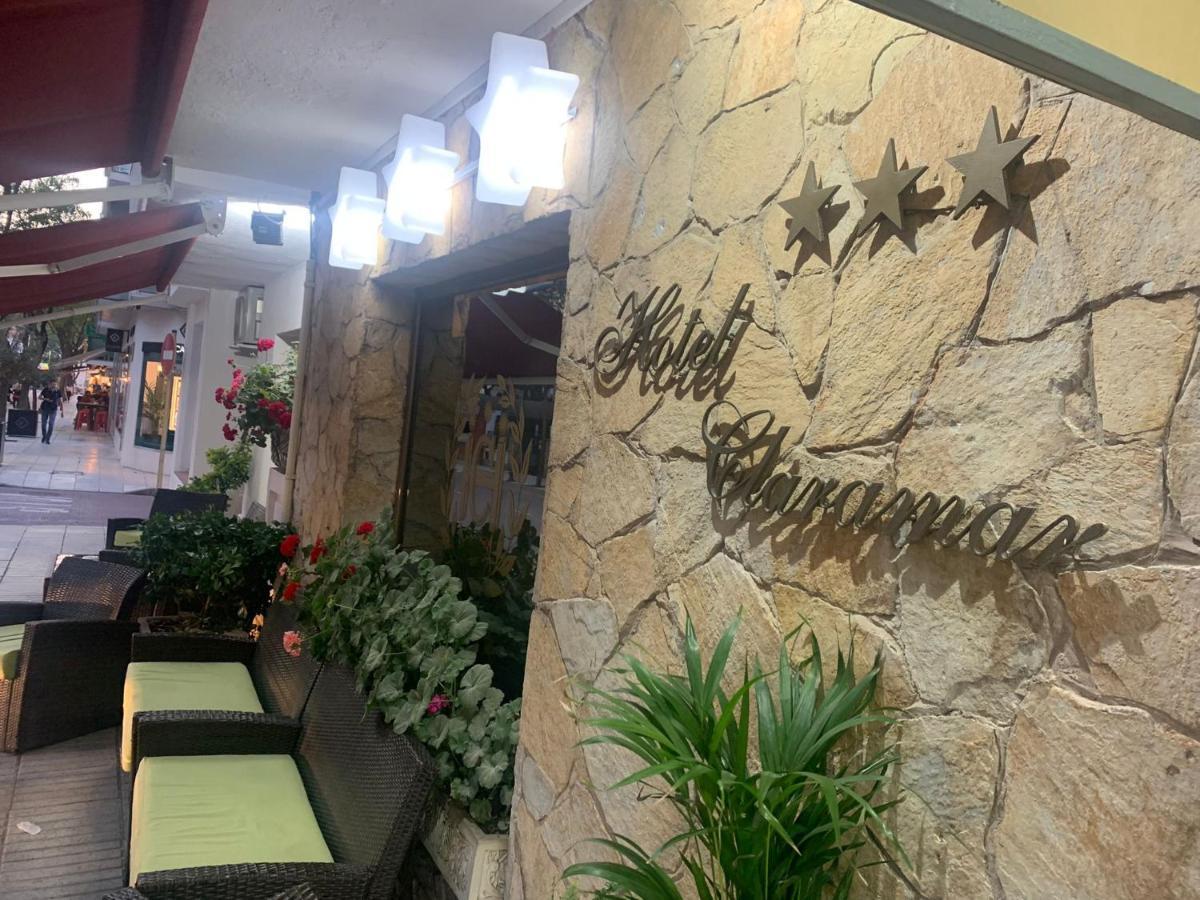 Hotel Claramar Platja d'Aro Zewnętrze zdjęcie